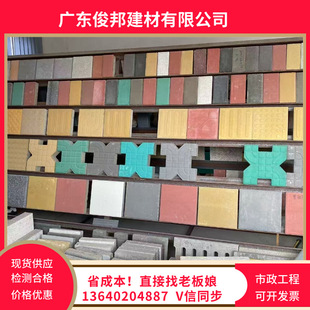 ���S��ֱ�N������·��͸ˮ�uֲ�ݴu���@�uä���u�A�c�u���ִuPC