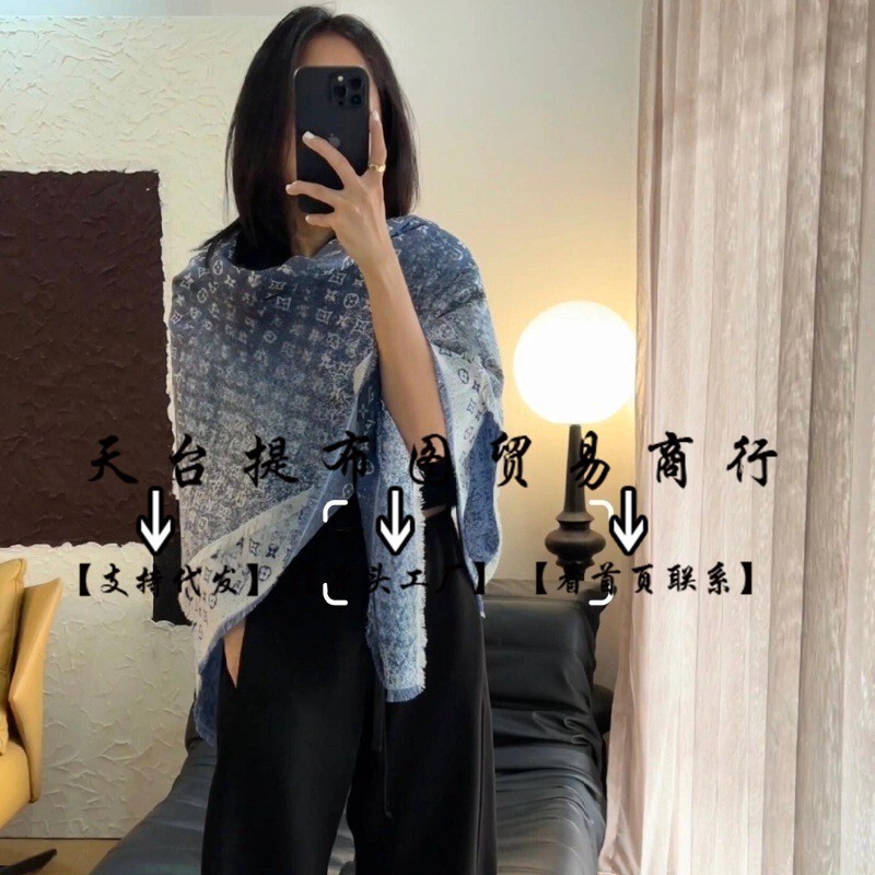 高档经典牛仔蓝老花桑蚕丝羊毛大披肩百搭方巾空调围巾秋冬围脖|undefined