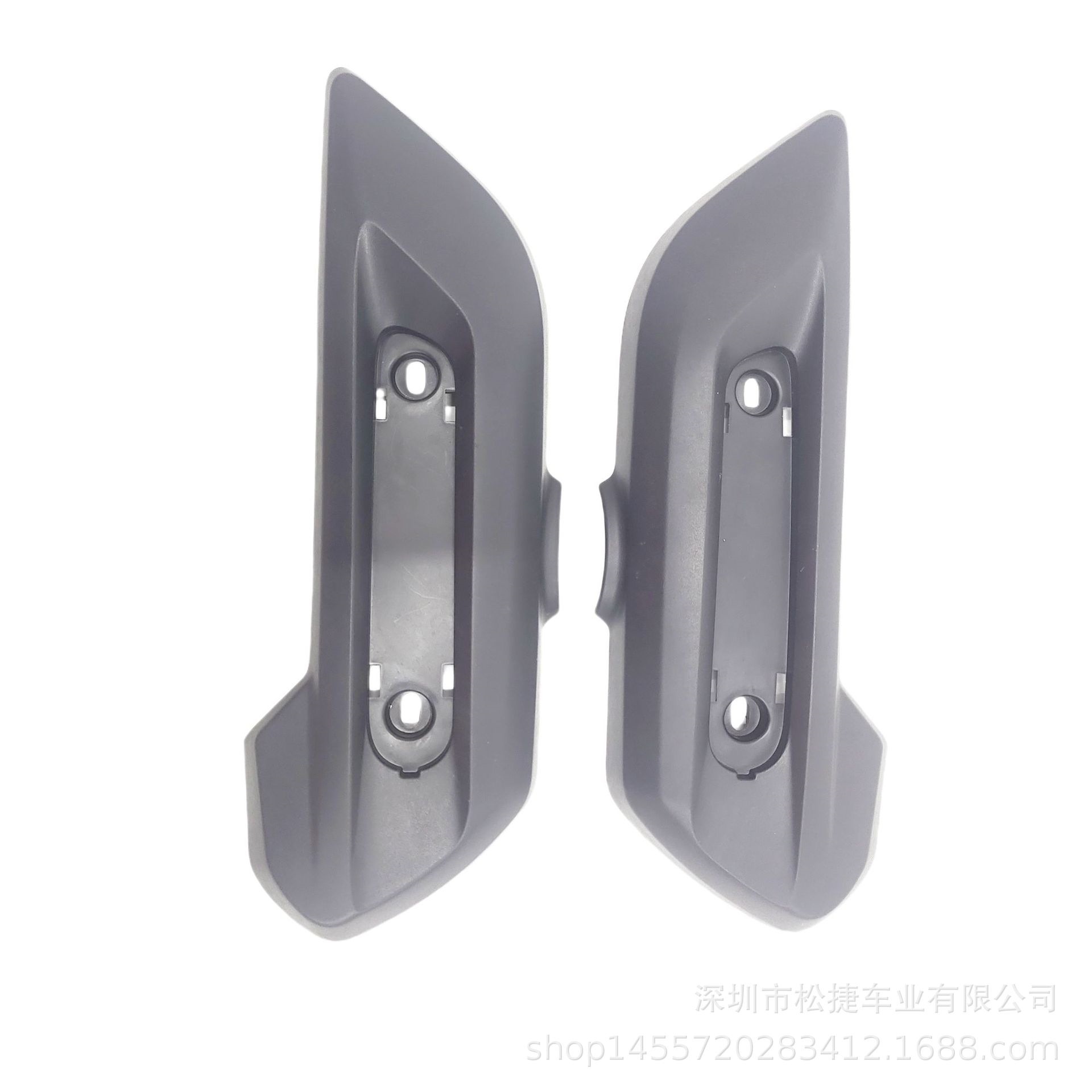 Qianjun F-35 Model Electric Vehicle Rear Flat Fork Left and Right Protective Panels Electric Vehicle Lithium Battery Vehicle Left and Right Flat Fork Protectors