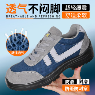 2025�¿�ڱ�Ь�з������ҷ��̴���^�p��͸����ĥ����Ь