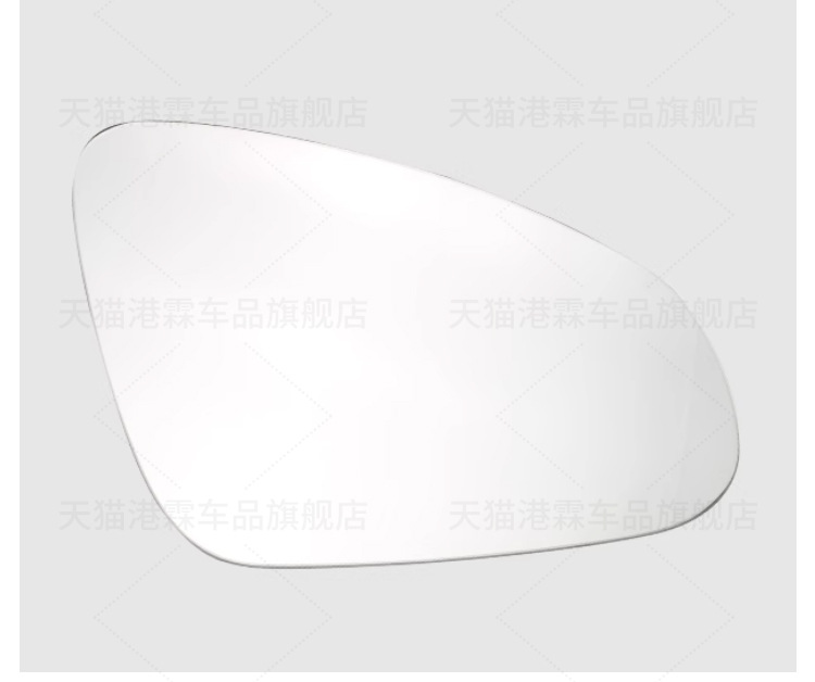 Suitable for 09-14 Buick Yinglang rearview mirror housing Yinglang GTXT reversing lens frame bottom shell back cover