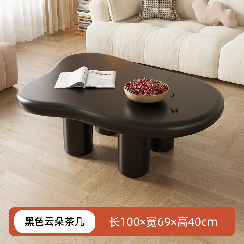 Mesa de centro estilo nórdico para sala de estar, mesa de forma irregular para apartamento pequeño, estilo moderno y sencillo, color crema, mesa de centro pequeña y moderna