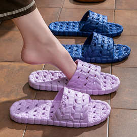 拖鞋浴室防滑踩屎感pvc材质防臭家居鞋漏水速干镂空洗浴中心批发