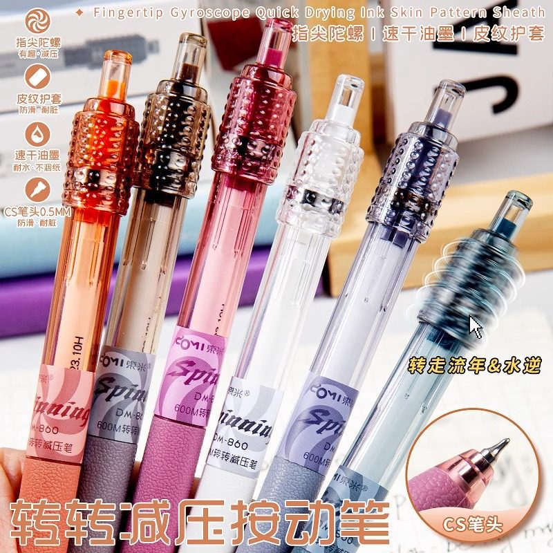 Dm860 Rotating Pen with High Aesthetic Appeal, Stress-Relief Click-Action, Quick-Dry Cs Tip Gel Pen for Students, Black Ink Dm860 Rotating Pen with High Aesthetic Appeal, Stress-Relief Click-Action, Quick-Dry Cs Tip Gel Pen for Students, Black Ink