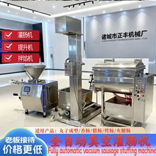 ȫ�Ԅ����c���cŤ�Y�C �����c�ṷ���cע�c�C ��ն���Ť�Y���c�C