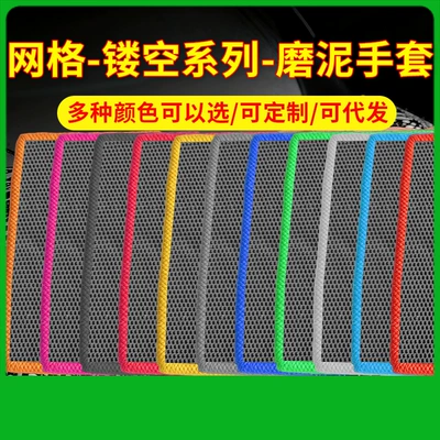Car cleaning tools – car cleaning clay cloth, clay