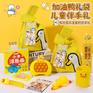 ��ͯ���հ��ֶY�����_�Wȫ������׃��@�Ɍ���ĩ���ê���ʮ�q�ضY