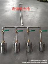 ���������������Bֳ���i���Ӛ���^������Ȼ��ߜس����ֱ��y