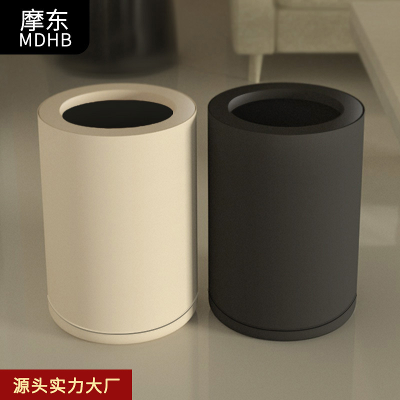 Casual Modern Hotel Living Room Home Bedroom Bathroom Trash Can Commercial Office Special Round Waste Paper Basket