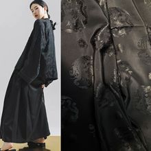 新款凤求凰人丝提花面料练功服舞台装唐装明制圆领袍藏袍汉服布料