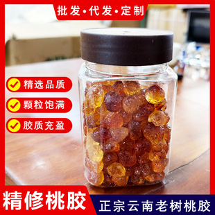 ����Ϙ����z���l�ֹ��޼�����300��ƿ�b�ɴ���ѩ����������Ȼ