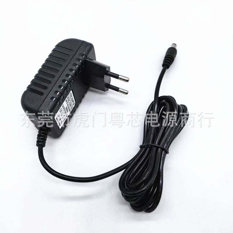 26.5V0.5A AC/DC电源适配器适用PRETTYCARE无线吸尘器W100 W200P1|undefined