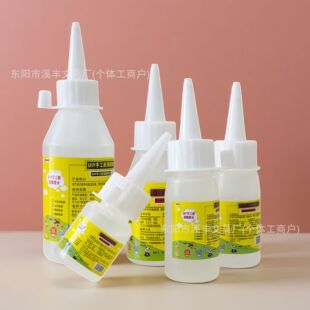 ճ����DIY�ƾ��z�ƾ��zˮ�������z͸��ܛ�Դ�ƿ�ƾ��z�֏S��ֱ�N