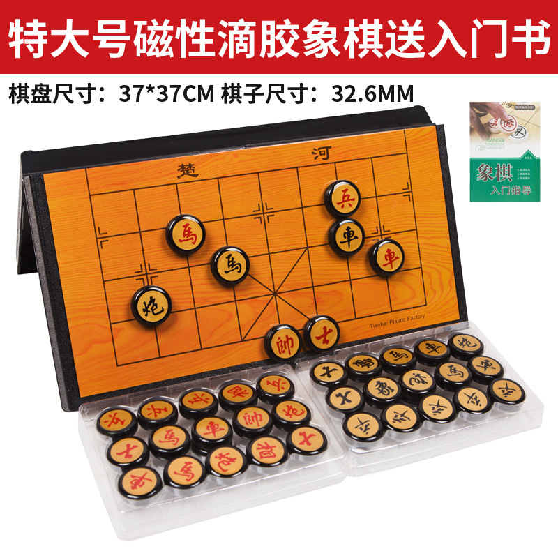 йСѧ̴ͯЯʽʵľ۵