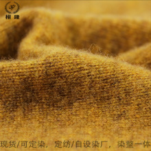 新品纱线24NM/2 15%牦牛绒85%羊毛可做围巾帽子针织衫雪糯牦牛绒