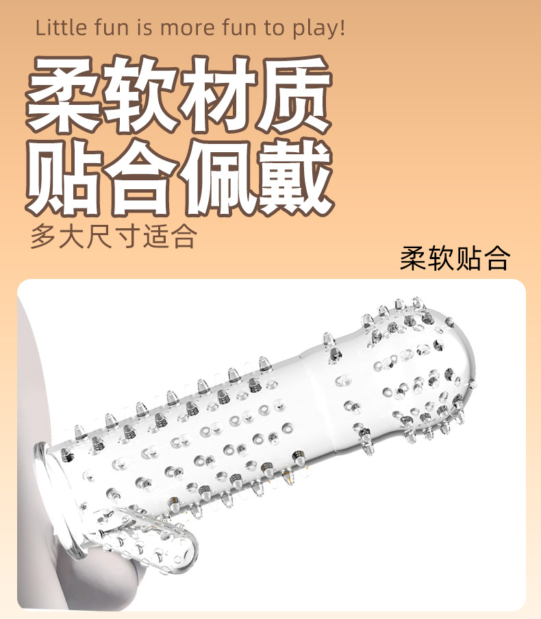 5-Pack Wolf Tooth Textured Condoms with Spikes, Transparent TPE, Delay Spray Set — detail image 11