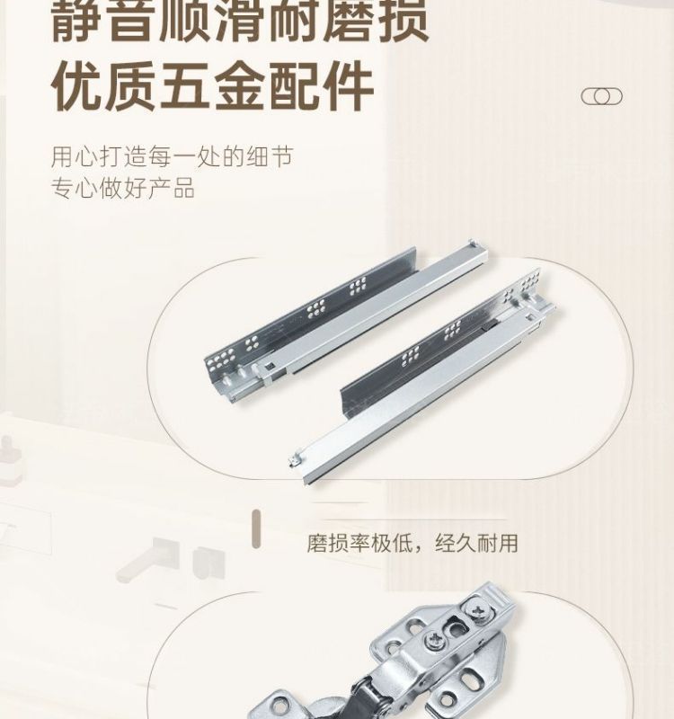 Japanese-style bathroom cabinet set 78/88/98/108/118, wall-mounted faucet, seamless rock plate basin, solid wood washbasin undefined