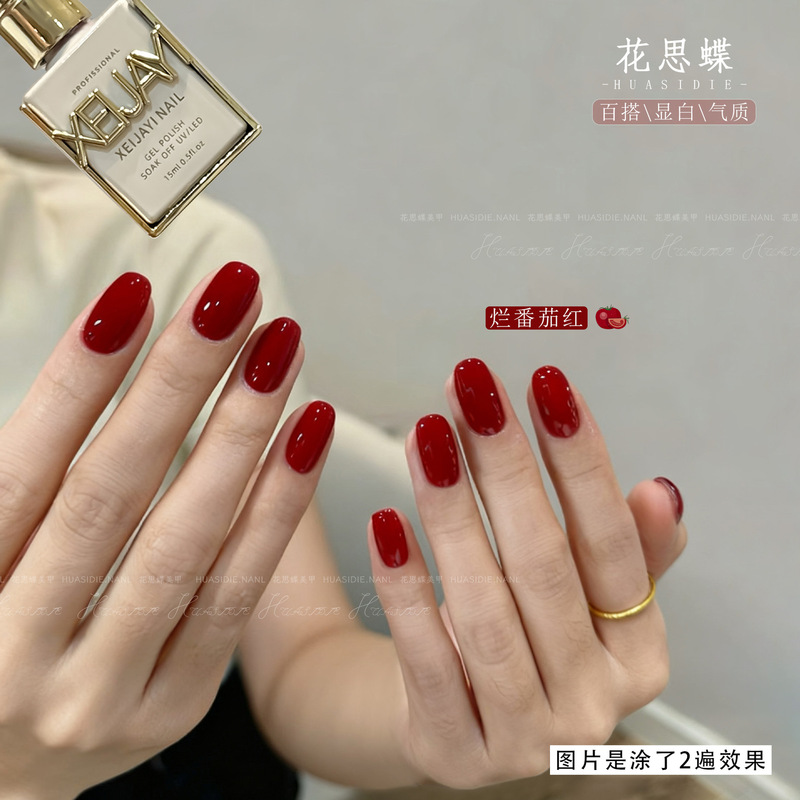 Huasi Die - Rotten Tomatoes Red Autumn and Winter Fashionable Elegant Whitening Red Semi-Transparent Nail Polish Gel 15ml Photo Frame Bottle Huasi Die - Rotten Tomatoes Red Autumn and Winter Fashionable Elegant Whitening Red Semi-Transparent Nail Polish Gel 15ml Photo Frame Bottle