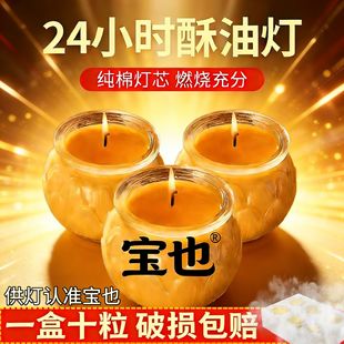 �o���������L����ƽ��ɏ�����͟�����ƷϞ�T���ڈ@24�ڽ��ڽ�Ϟ�T