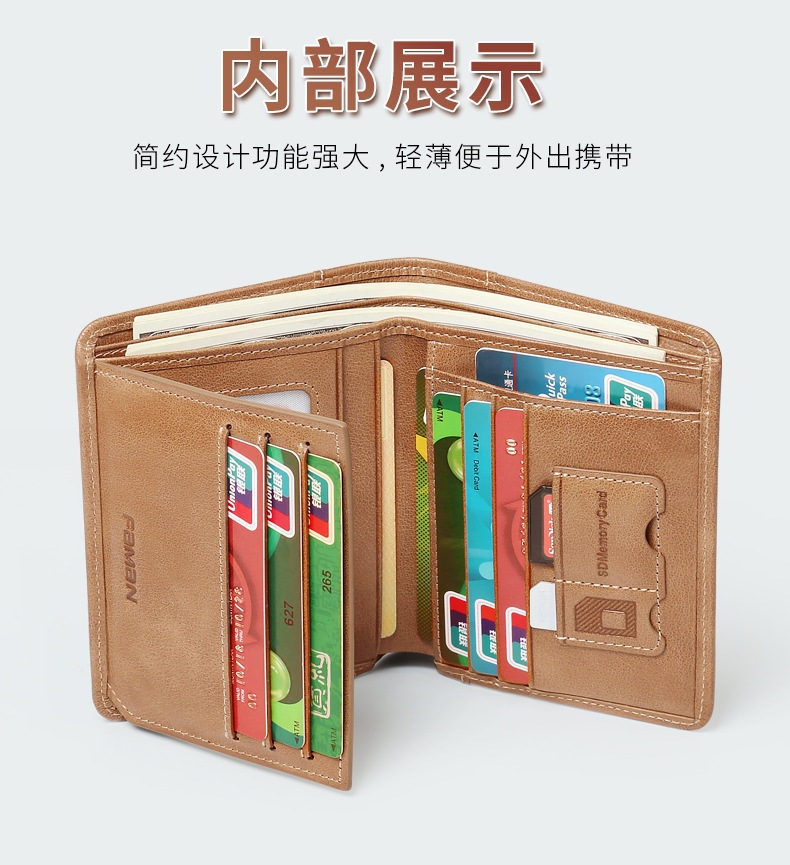 详情页12