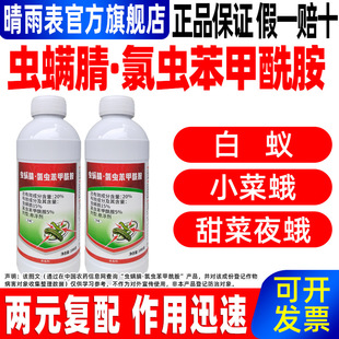 20%�x�\�����x�������� ���x �����ҹ�ꌣ�ø��{���rș�F؛