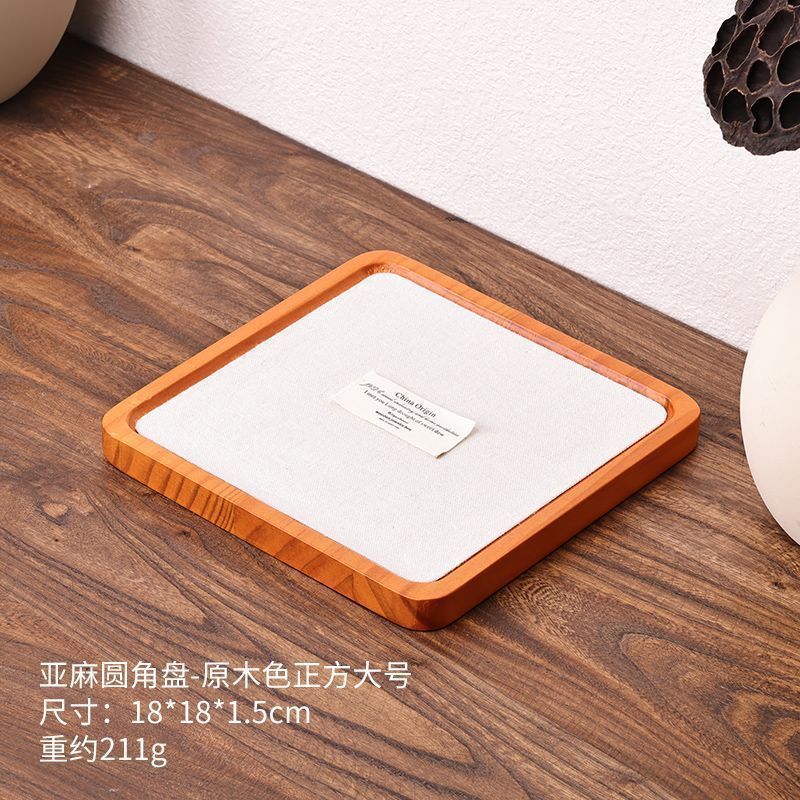 实木珠宝首饰托盘戒指手镯项链看货盘饰品桌面收纳展示盘吊坠|undefined
