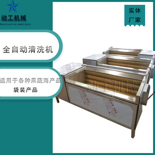 �t��ëˢʽ��ϴ�O��LͲʽ��������ϴ���C  �����uצ�Ӻ��rϴ���C