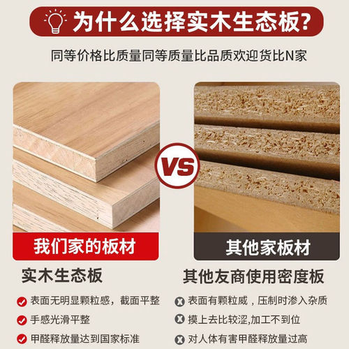 TV cabinet modern minimalist living room home small apartment floor-standing storage cabinet solid wood coffee table TV cabinet combination