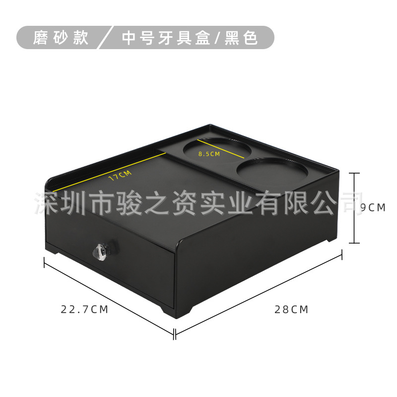 Bandeja de almacenamiento para cepillos de dientes y peines para hoteles, bandeja para lavabo de hostales, caja de almacenamiento para artículos de tocador