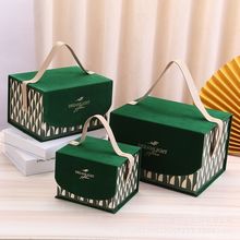 结婚礼盒中国风喜糖盒子包装盒硬盒高级感伴手礼盒空盒新款礼品盒