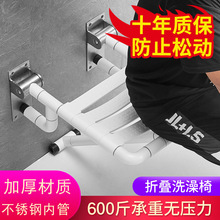 ԡ���ۯB������ϴ������l���g��ԡ���ڒ�ʽ�����ˎ�����ȫ������