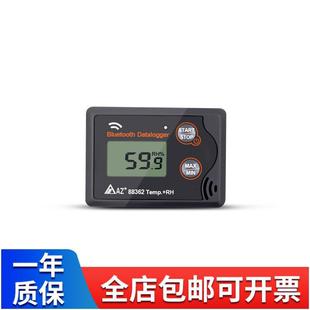 Hengxin Az88360 Bluetooth Temperature and Humidity Recorder Atmospheric Pressure Temperature Recorder Refrigeration Transportation Gsp Certification