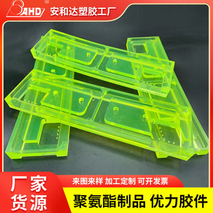 PU��۰�����ӹ������ߏ����p��ţ��僞���z���������PU������