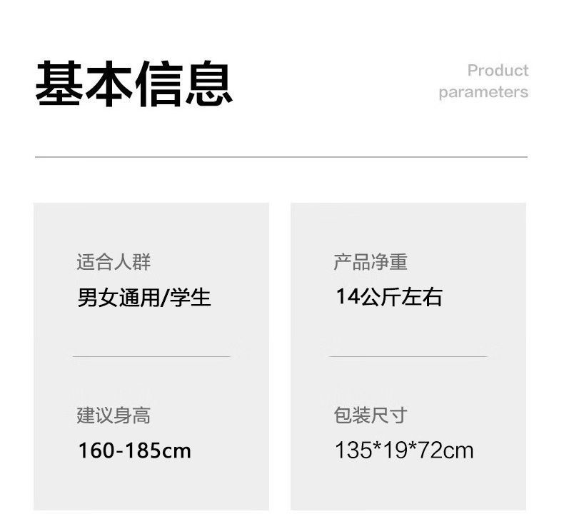 b2c2c633-dd1c-4f8b-a538-6bf95b2a6ad4.jpe