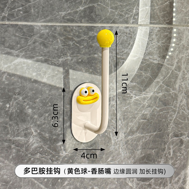 发圈发箍收纳架卫生间发饰发夹皮筋头绳挂钩发绳收纳神器多巴胺|undefined