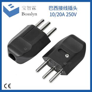 �����b����^ 10A/20A������оȫ�~�b����^ CE�J�C