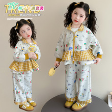 Ůͯ��ͨС�R���b����2026�¿ͯ���r�փɼ��׌���ը���·���