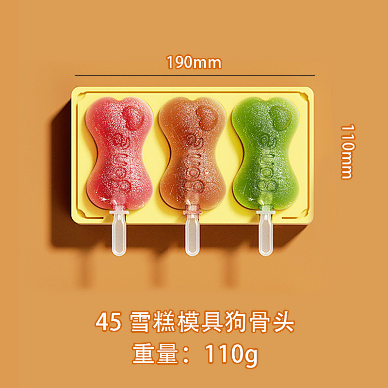 Grado Alimenticio de dibujos animados de silicona helado molde con tapa ranura para tarjeta DIY hecho a mano helado molde