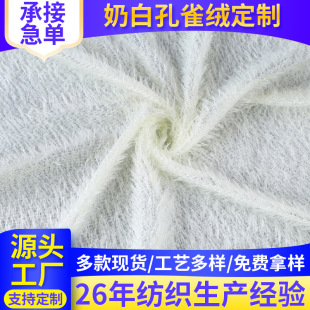 �S�����l�̰׿�ȸ�q�����bq�����~�t�ƶYƷ���b���Lë���r����