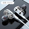 Factory direct supply ring in -ear headphones direct line -controlled headphones are suitable for Apple Android wired headphones