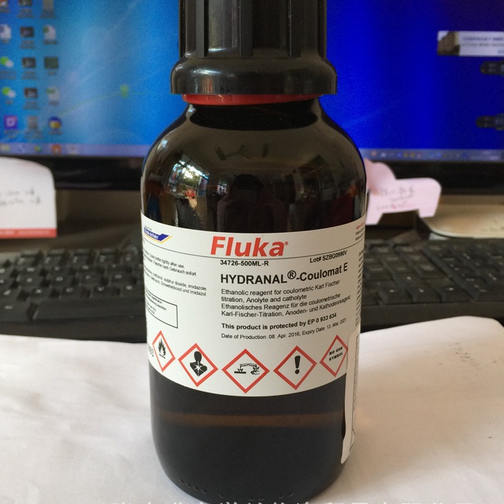Fluka36117-1L，卡尔费休滴定液B，含吡啶  原装进口