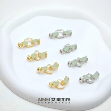 18K����J�B�ӿ�������β��荿�DIY�ֹ����鿨�����