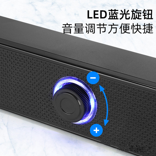 Cross-border long bar speaker computer speaker soundbar home dual speaker desktop rear wall subwoofer Bluetooth speaker