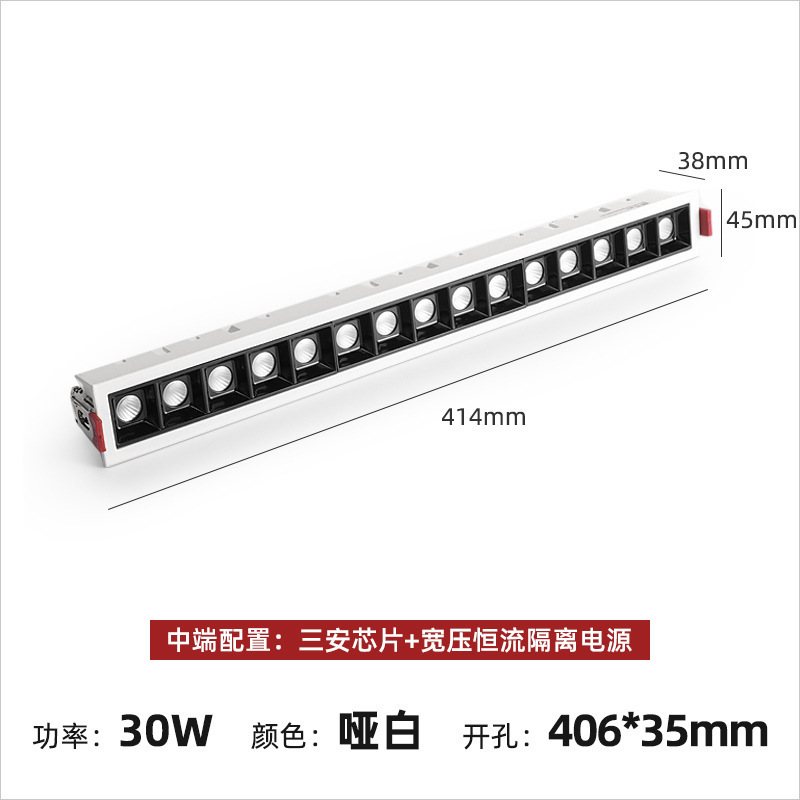 Lámparas de línea de rejilla incrustadas LED lámpara de techo Zhongshan lámparas de pasillo sin iluminación principal