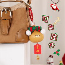 ��Ȼ���J�����ְѼ��}�QСѩ�˿ɐۼҾ���܇�[���֙C�����������