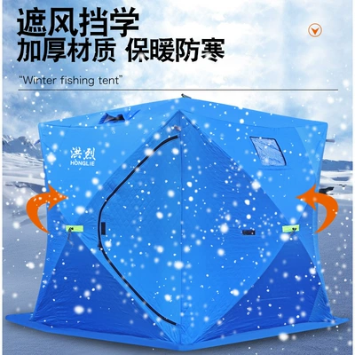 fishing tent cold insulation | Çadırlar