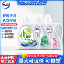 Walch��¶ʿ����ϴ��Һ��ľ����ȥ��1kg�������\1L�����õ��ѻ�
