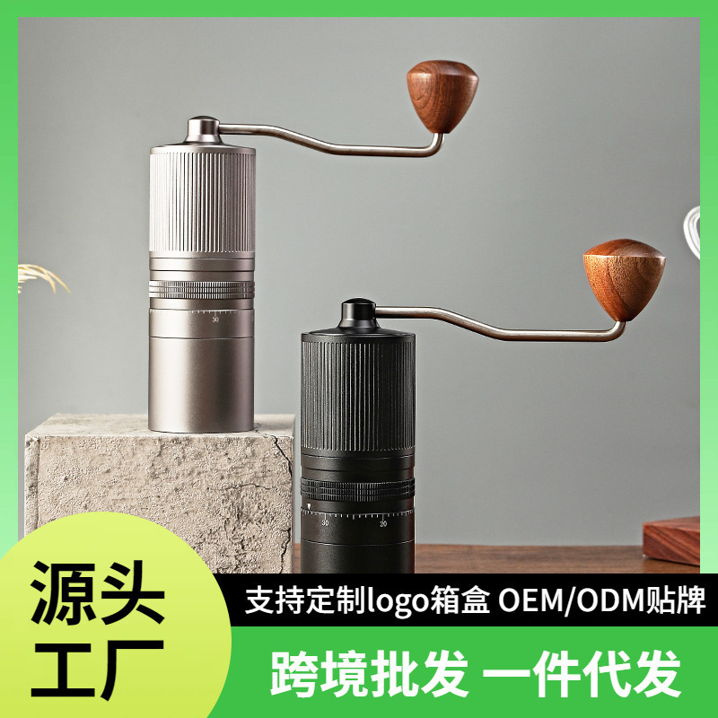 Cross-Border Manual Coffee Grinder Precision Manual Italian Hand Grinder Coffee Beans Portable Home Grinder Coffee Machine