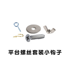 �}��\�����������݆�S���ݽz��ñ��˨����Թ��h����