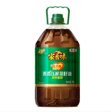 5L���R�T����ζ�ͽ�����㉺ե������